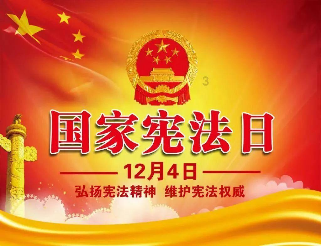 全民剧本大师内置菜单